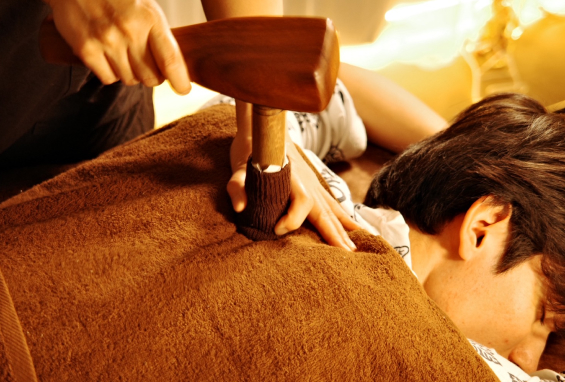 Salon No.238（リラクゼーションサロン）